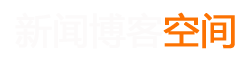 巩留县娱乐网